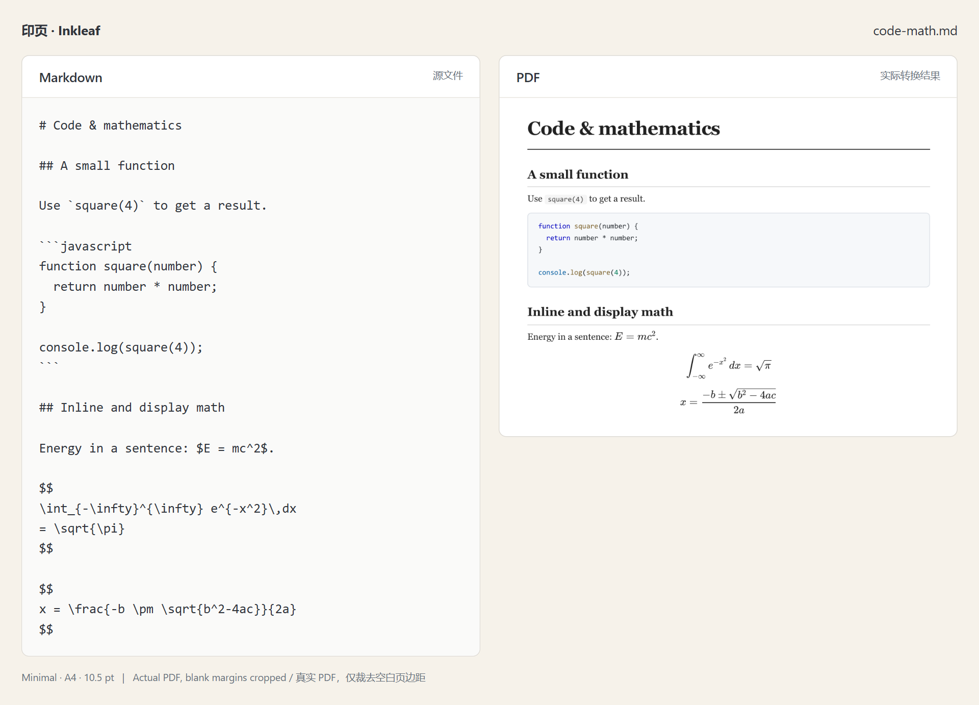 Markdown source on the left and the PDF Inkleaf made from it on the right, with highlighted code and typeset formulas