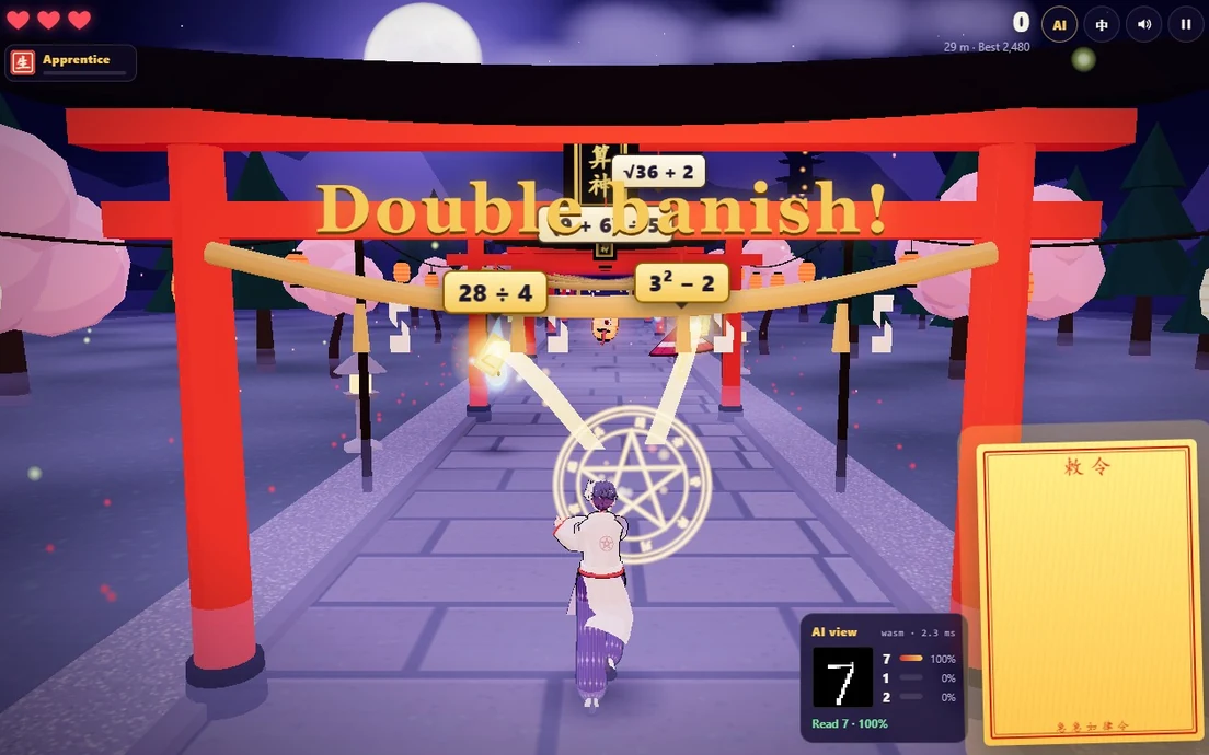 Math Run — a Math Game You Play with a Pen